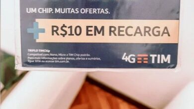Brazilian Sim card