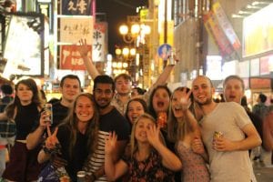 Viajes en grupo a Japón
