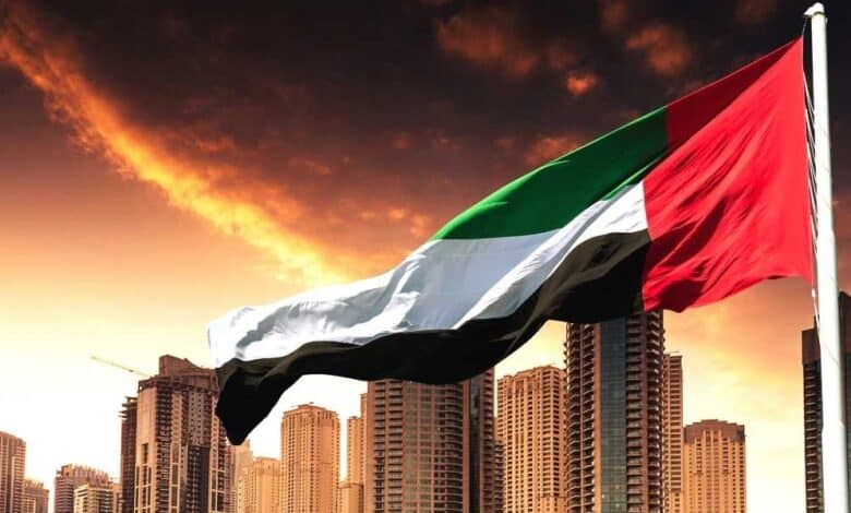 ¿Cómo surgieron los Emiratos Árabes Unidos?
