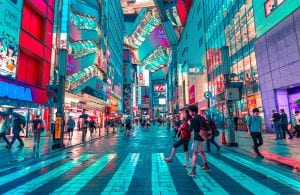 Uno de los principales destinos para Japón en 2023 es Tokio